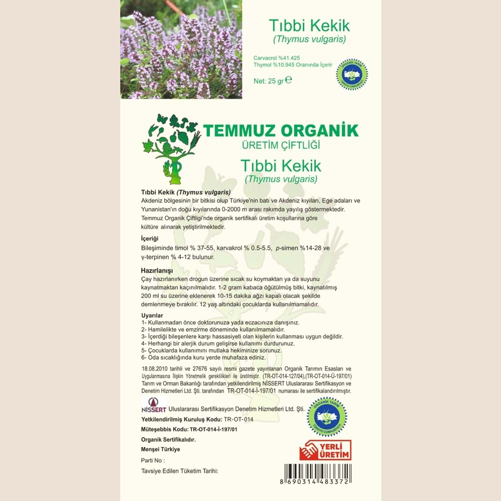 TIBBİ KEKİK 25 GR (İSTANBUL KEKİK)